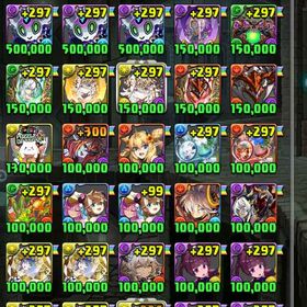 廃課金アカウント 図鑑10000超え 鬼滅コンプ 怪獣8号コンプ ランク1500超え 値下げ可能 | パズドラ(パズル＆ドラゴンズ)のアカウントデータ、RMTの販売・買取一覧