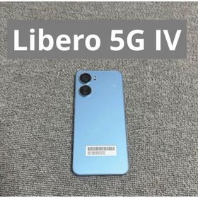 ゼットティーイー(ZTE)のZTE Libero 5G IV(スマートフォン本体)