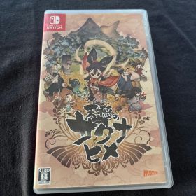 天穂のサクナヒメ Nintendo Switch