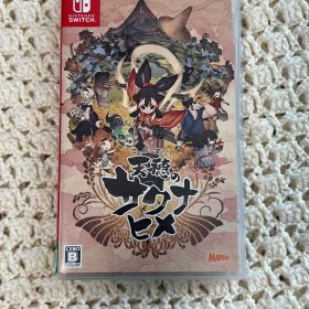 天穂のサクナヒメ Nintendo Switch