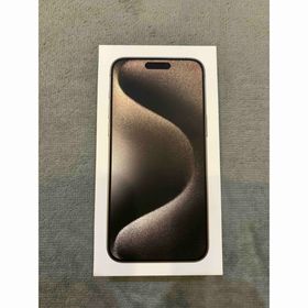 iPhone 15 Pro Max 新品 113,800円 | ネット最安値の価格比較 プライス