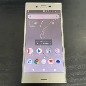 Xperia XZs SOV35 32GB シルバー
