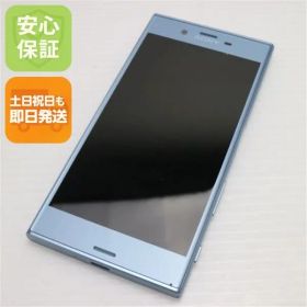 超美品 au SOV35 Xperia XZs ブルー 即日発送 スマホ SONY au 本体 白ロム 土日祝発送OK 05000