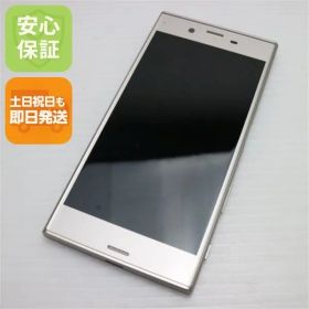 超美品 au SOV35 Xperia XZs シルバー 即日発送 スマホ SONY au 本体 白ロム 土日祝発送OK 05000
