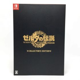 Nintendo Switchソフト ゼルダの伝説 ティアーズ オブ ザ キングダム Collector's Edition ※中古 【津山店】
