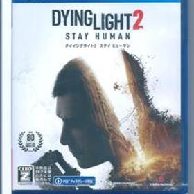 ☆PS4 ダイイングライト2 ステイ ヒューマン