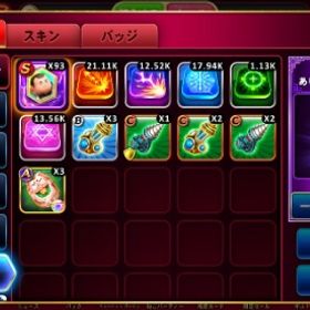 破格💥ワンオーナーアカウント、ゴールド ダイヤ4000付💎💎💎 | ゴールデンホイヤーのアカウントデータ、RMTの販売・買取一覧