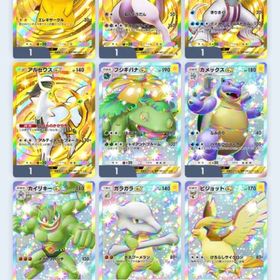 【ポケポケ】Lv50｜クラウン4｜図鑑6,587｜任天堂アカウント連携済み｜SAR/金枠充実 | ポケポケ(ポケモンTCGポケット)のアカウントデータ、RMTの販売・買取一覧