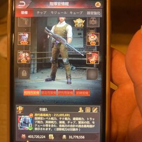 cc30＋サブ垢2体付きアイテム必見 | パズル&サバイバル(パズサバ)のアカウントデータ、RMTの販売・買取一覧