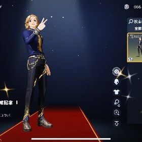 マイキー JPサーバー🌈 | 荒野行動のアカウントデータ、RMTの販売・買取一覧