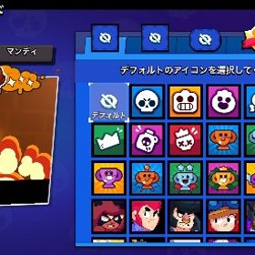 全マス 廃課金 | ブロスタ(ブロウルスターズ)のアカウントデータ、RMTの販売・買取一覧