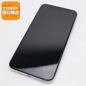 超美品 SIMフリー iPhoneXS 64GB シルバー スマホ 白ロム 中古 即日発送 Apple iphone XS あすつく 土日祝発送OK