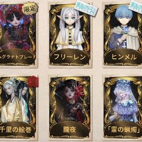 Identity Ⅴ(第五人格) 少女 アカウント販売・RMT | 104件を横断比較