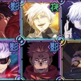 ✩新･乙骨2凸･覚醒五条･宿儺･領域五条･大義夏油•共鳴×3･石1.6万個✩ | ファンパレ(呪術廻戦ファントムパレード)のアカウントデータ、RMTの販売・買取一覧