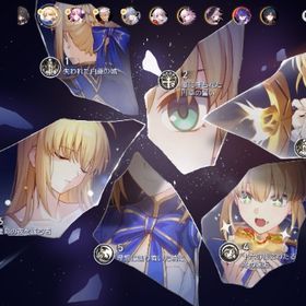 セイバー 完凸 アーチャー 完凸 キュレネ アナイクス ケリュドラ 長夜月 他 | 崩壊スターレイル(崩スタ)のアカウントデータ、RMTの販売・買取一覧