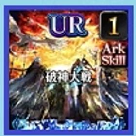 即時対応 | ラスクラ(ラストクラウディア)のアカウントデータ、RMTの販売・買取一覧