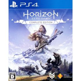 Horizon Zero Dawn Complete Edition／ＰＳ４(家庭用ゲームソフト)