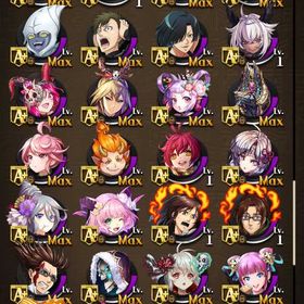 確認用4 | 逆転オセロニアのアカウントデータ、RMTの販売・買取一覧