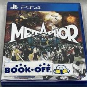 PS4 メタファー:リファンタジオ