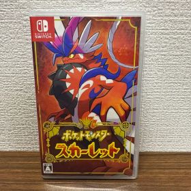 ポケットモンスター スカーレット