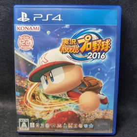 コナミ(KONAMI)の:75 実況パワフルプロ野球2016(家庭用ゲームソフト)