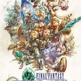 ファイナルファンタジー・クリスタルクロニクル リマスター ニンテンドースイッチソフト