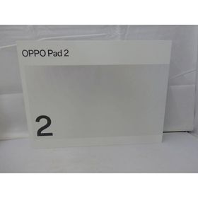 オッポ OPPO OPPO Pad 2 グレー OPD2202