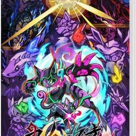 九魂の久遠 [通常版] ニンテンドースイッチソフト