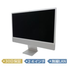 【中古】Apple iMac Retina 4.5Kディスプレイ/Apple M1/メモリ 16GB/SSD 512GB/2021/24インチ/MacOS (13.7)/MGTF3J/A/デスクトップ【A】