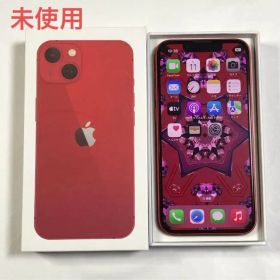 iPhone 13 mini 256GB 新品 27,980円 | ネット最安値の価格比較