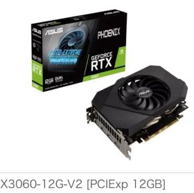 ASUS PH-RTX3060-12G-V2 ジャンク品