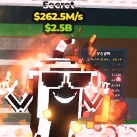 【Steal a Brainrot】Chillin Chili 262.5M 無言購入⭕️ | ロブロックス(ROBLOX)のアカウントデータ、RMTの販売・買取一覧