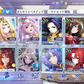 引退垢 | カゲマスのアカウントデータ、RMTの販売・買取一覧