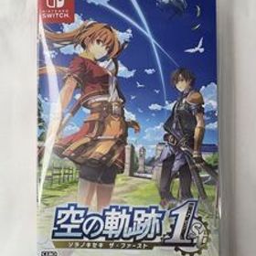 空の軌跡 the 1st 通常版 Switch