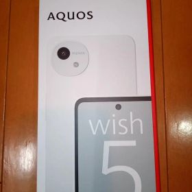 AQUOS wish5 新品 16,980円 | ネット最安値の価格比較 プライスランク