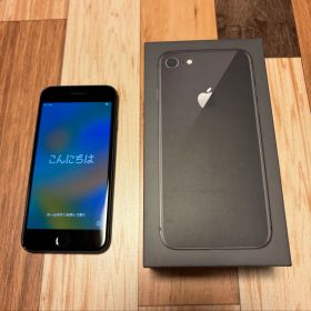 Apple iPhone 8 スペースグレイ 本体 64GB SIMフリー