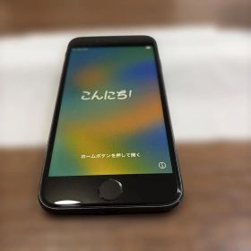 iPhone8の極美品