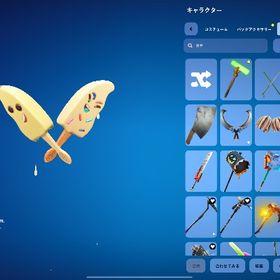 引退垢 エリートエージェント、ブラックナイト | フォートナイト(Fortnite)のアカウントデータ、RMTの販売・買取一覧