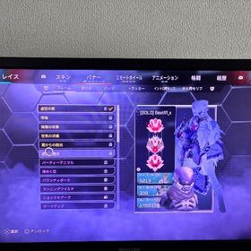 永久軌道あり 3連プレデターバッチ 引退アカ | APEX Legendsのアカウントデータ、RMTの販売・買取一覧