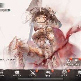 引退品 | メメントモリ(メメモリ)のアカウントデータ、RMTの販売・買取一覧