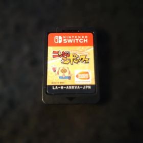 ★Switch★ニンジャボックス