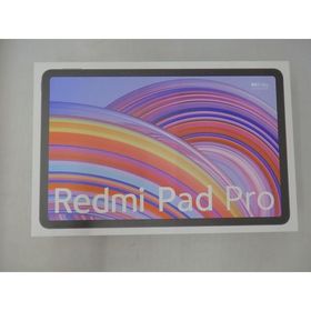 シャオミ Xiaomi Redmi Pad Pro シルバー 2405CRPFDG