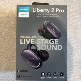 soundcore Liberty 2 Pro ワイヤレスイヤホン