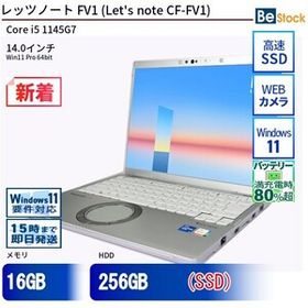 中古 ノートパソコン Panasonic / パナソニック Let's note / レッツノート FV1 CF-FV1 CF-FV1RDAVS Core i5 メモリ：16GB 6ヶ月保証