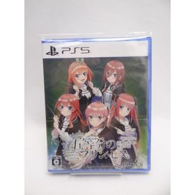 未開封品 五等分のプリンセス 幻想と深淵と魔法学院 PS5(家庭用ゲームソフト)