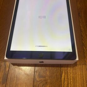 美品 iPad 10.2 第7世代 WiFi 32GB