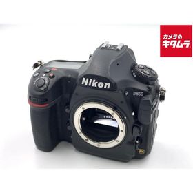 【中古】 【並品】 ニコン D850 ボディ