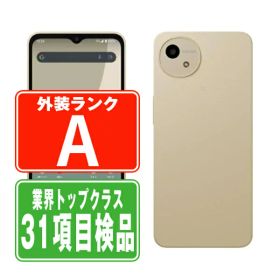 【中古】 SH-52E AQUOS wish4 ホワイト Aランク SIMフリー 本体 ドコモ スマホ シャープ 【あす楽】 【保証あり】 【送料無料】 sh52ewh8mtm