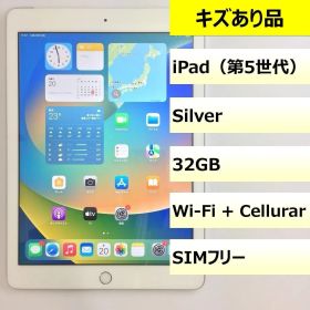 【キズあり品】iPad (第5世代) Wi-Fi + Cellular/32GB/355807089702301
