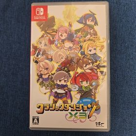 クラシックダンジョンX3 Switch 新品 5,000円 中古 3,920円 | ネット最